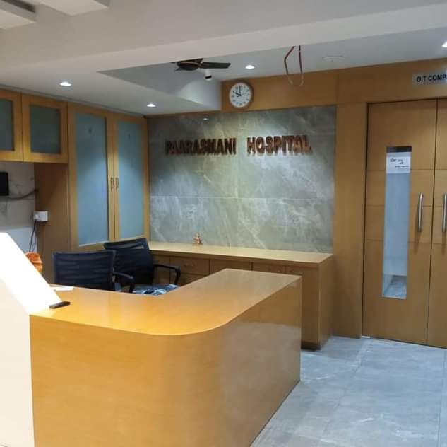 Paarasmani Hospital in Pune, Hadpsar